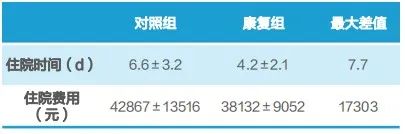 微信圖片_20221014170656.jpg 微信圖片_20221014170656.jpg