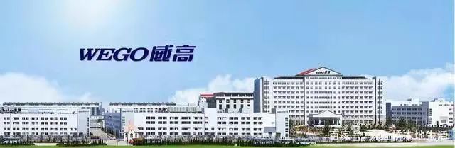 微信圖片_20221019095824.jpg 微信圖片_20221019095824.jpg