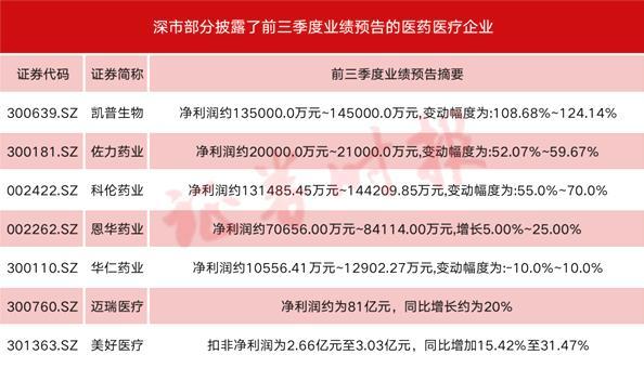 240_5888836_d0402375ce11db313b2802145a4469df.jpg 240_5888836_d0402375ce11db313b2802145a4469df.jpg