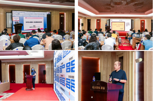 微信圖片_20221012115105.png 微信圖片_20221012115105.png