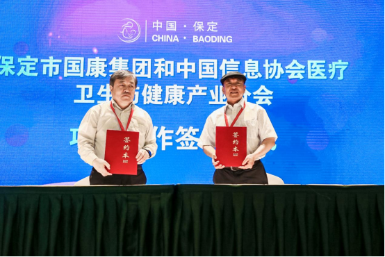 微信圖片_20221012115026.png 微信圖片_20221012115026.png