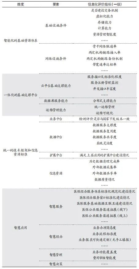 微信圖片_20221013153943.jpg 微信圖片_20221013153943.jpg