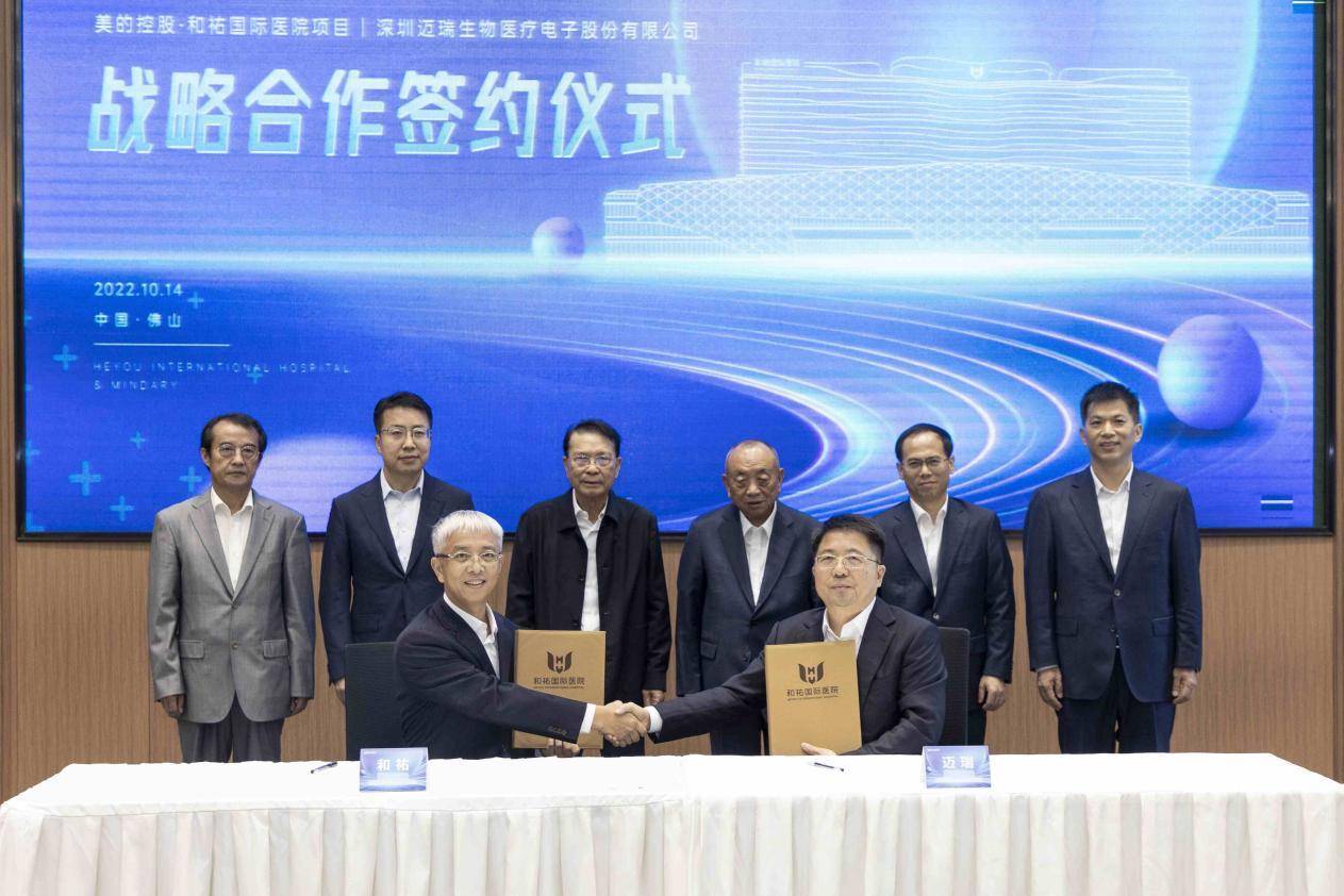 59532c0f18474e5d96c31e3411049bb1.jpeg 59532c0f18474e5d96c31e3411049bb1.jpeg