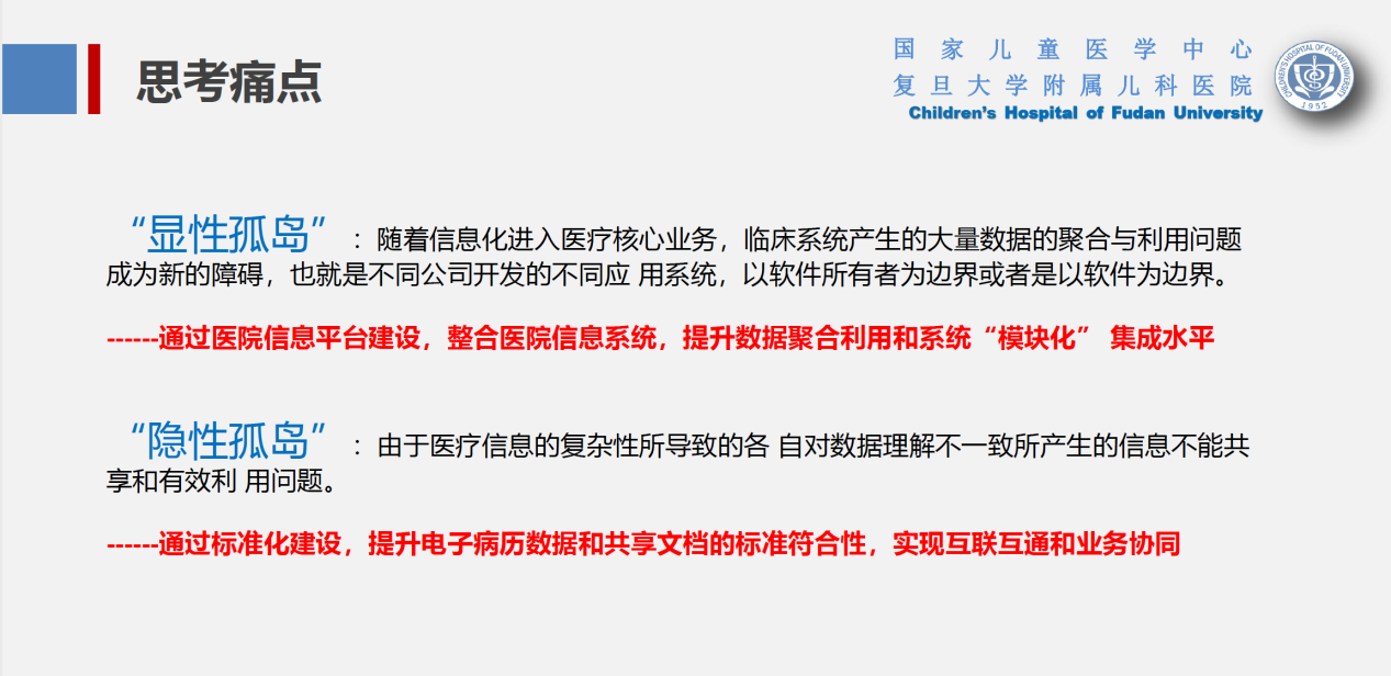 微信圖片_20221010084621.png 微信圖片_20221010084621.png