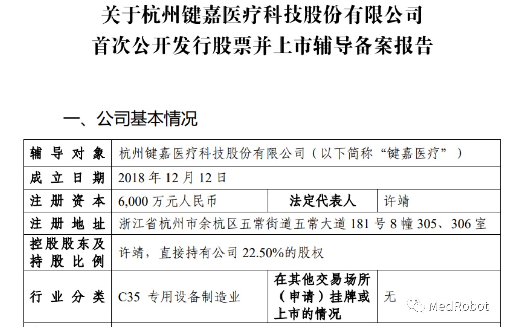 微信圖片_20221125131932.png 微信圖片_20221125131932.png