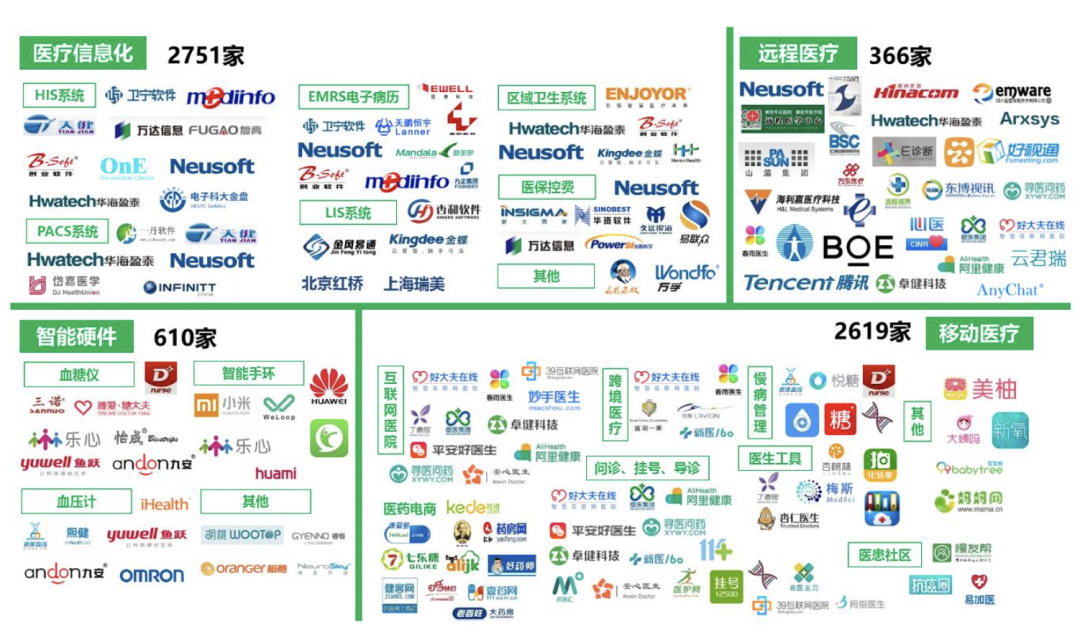 微信圖片_20221113204758.png 微信圖片_20221113204758.png