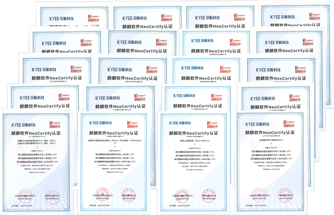 微信圖片_20221104101012.png 微信圖片_20221104101012.png