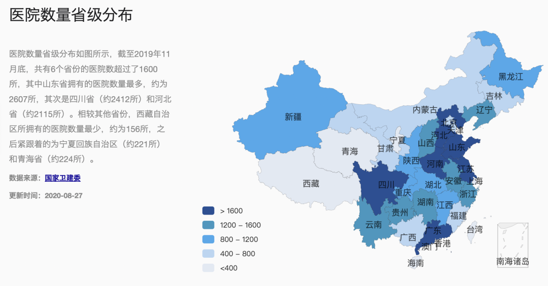 微信圖片_20221113204744.png 微信圖片_20221113204744.png