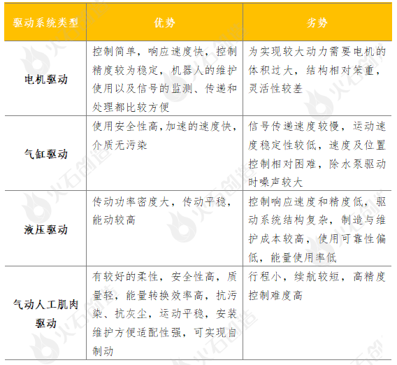 微信圖片_20221104092043.png 微信圖片_20221104092043.png