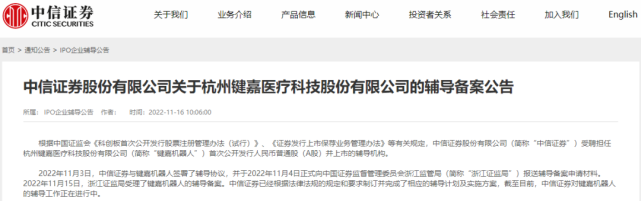 微信圖片_20221130095202.png 微信圖片_20221130095202.png