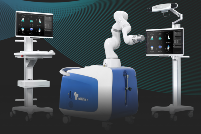 微信圖片_20221130095231.png 微信圖片_20221130095231.png