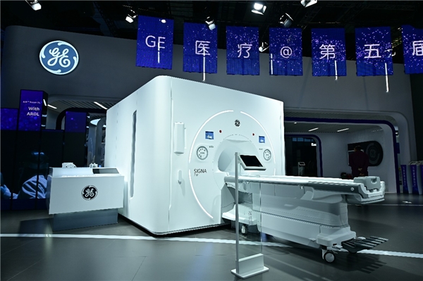 GE醫(yī)療攜尖端科技亮相第五屆進博會 中國首發(fā)首展新品備受矚目 GE醫(yī)療攜尖端科技亮相第五屆進博會 中國首發(fā)首展新品備受矚目