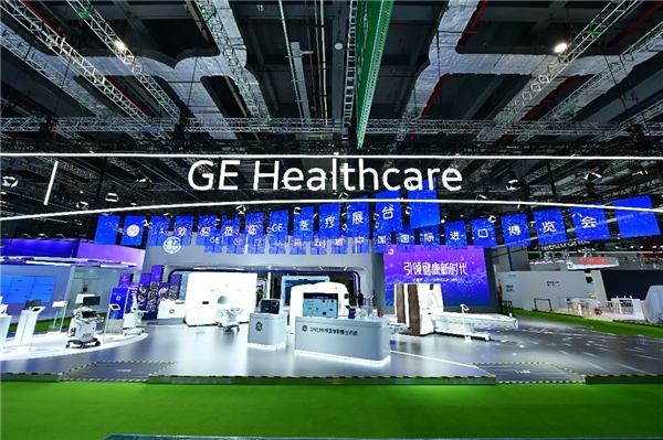 GE醫(yī)療攜尖端科技亮相第五屆進博會 中國首發(fā)首展新品備受矚目 GE醫(yī)療攜尖端科技亮相第五屆進博會 中國首發(fā)首展新品備受矚目