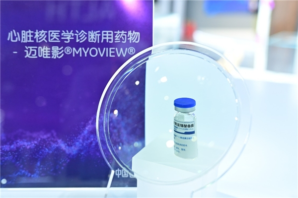 GE醫(yī)療攜尖端科技亮相第五屆進博會 中國首發(fā)首展新品備受矚目 GE醫(yī)療攜尖端科技亮相第五屆進博會 中國首發(fā)首展新品備受矚目