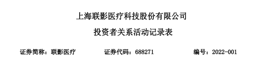 微信圖片_20221109105623.png 微信圖片_20221109105623.png