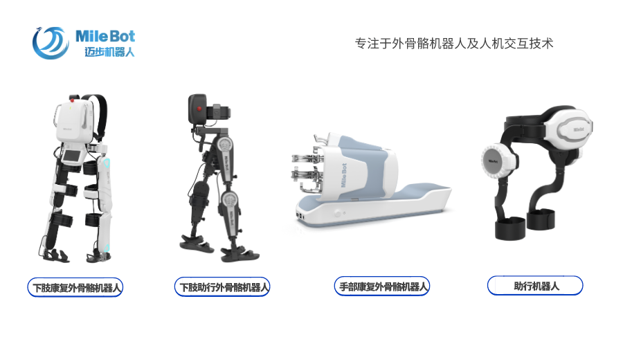 微信圖片_20221229182603.png 微信圖片_20221229182603.png