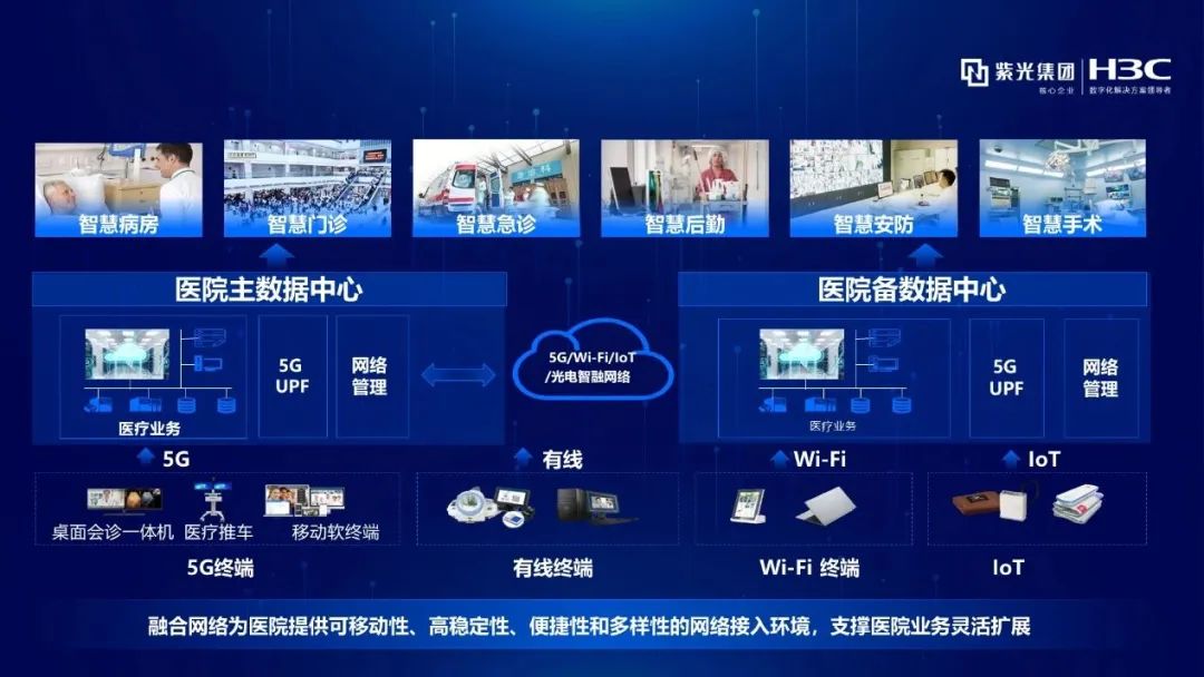 微信圖片_20221220120320.jpg 微信圖片_20221220120320.jpg