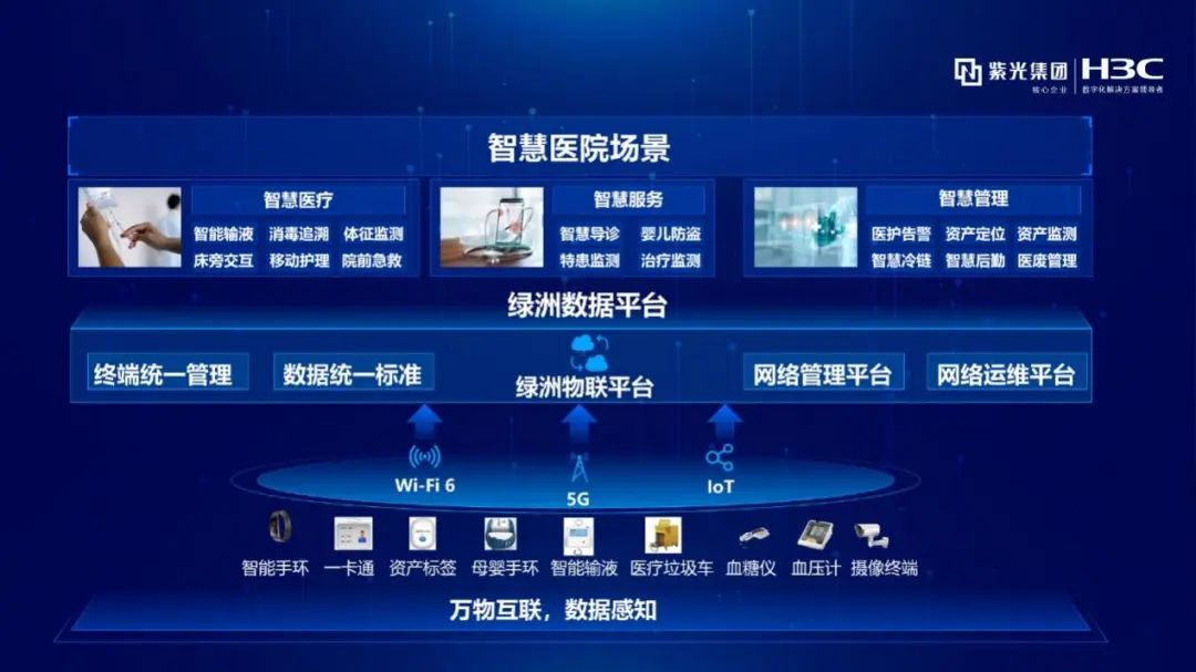 微信圖片_20221220120333.jpg 微信圖片_20221220120333.jpg