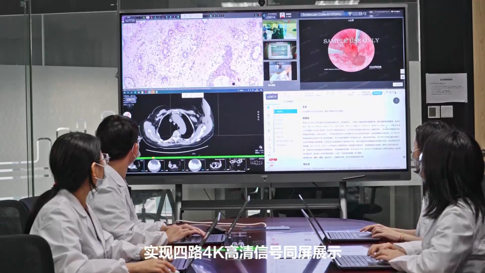 微信圖片_20221220120446.png 微信圖片_20221220120446.png