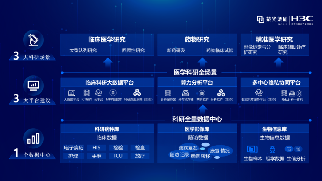 微信圖片_20221220120749.png 微信圖片_20221220120749.png