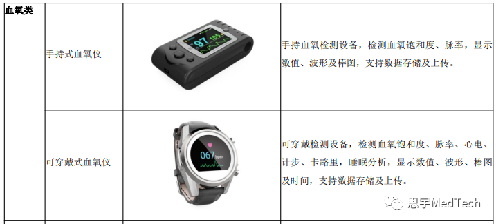 微信圖片_20221226103330.png 微信圖片_20221226103330.png