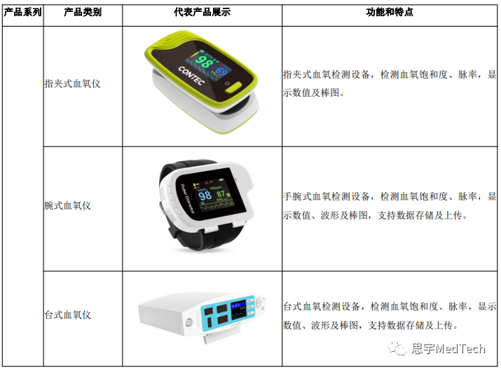 微信圖片_20221226103327.png 微信圖片_20221226103327.png