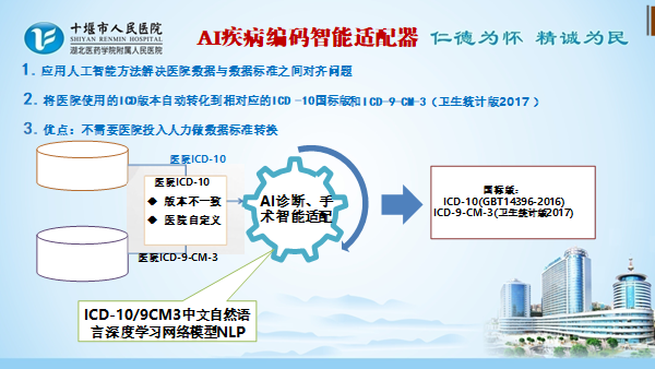 微信圖片_20221205100617.png 微信圖片_20221205100617.png