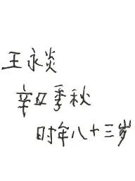 微信圖片_20220226101840.jpg 微信圖片_20220226101840.jpg