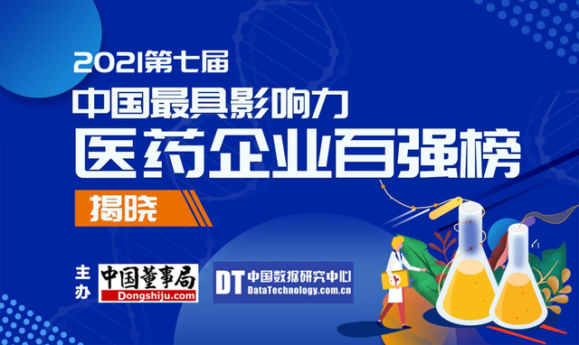 微信圖片_20220226200218.png 微信圖片_20220226200218.png