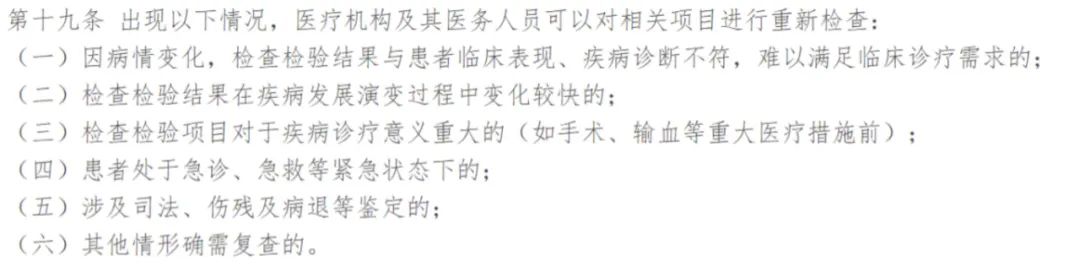 微信圖片_20220226135129.jpg 微信圖片_20220226135129.jpg