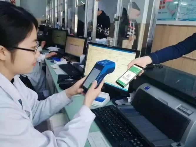 微信圖片_20220319100554.jpg 微信圖片_20220319100554.jpg