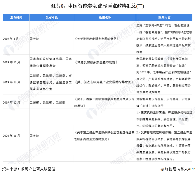 微信圖片_20220318101431.png 微信圖片_20220318101431.png