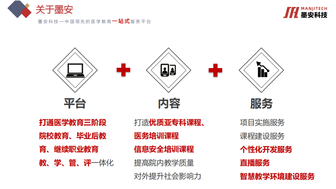 微信圖片_20220331095115.png 微信圖片_20220331095115.png