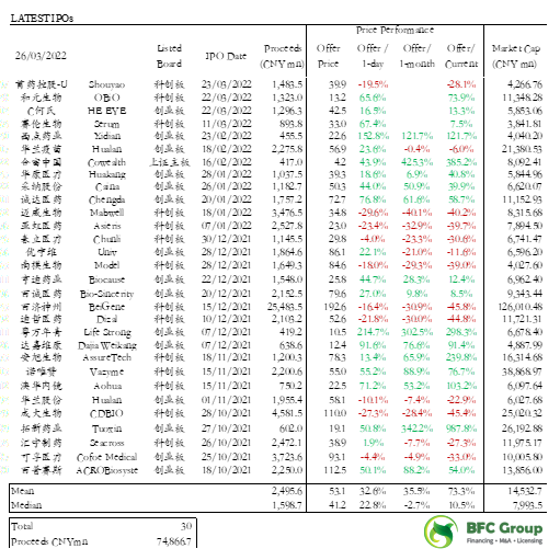 微信圖片_20220329075354.png 微信圖片_20220329075354.png