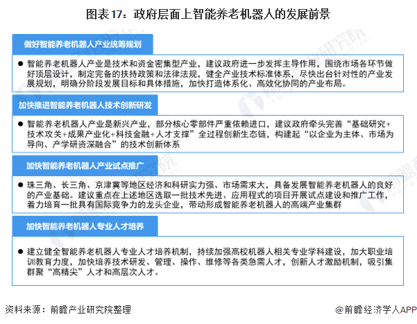 微信圖片_20220318101506.png 微信圖片_20220318101506.png