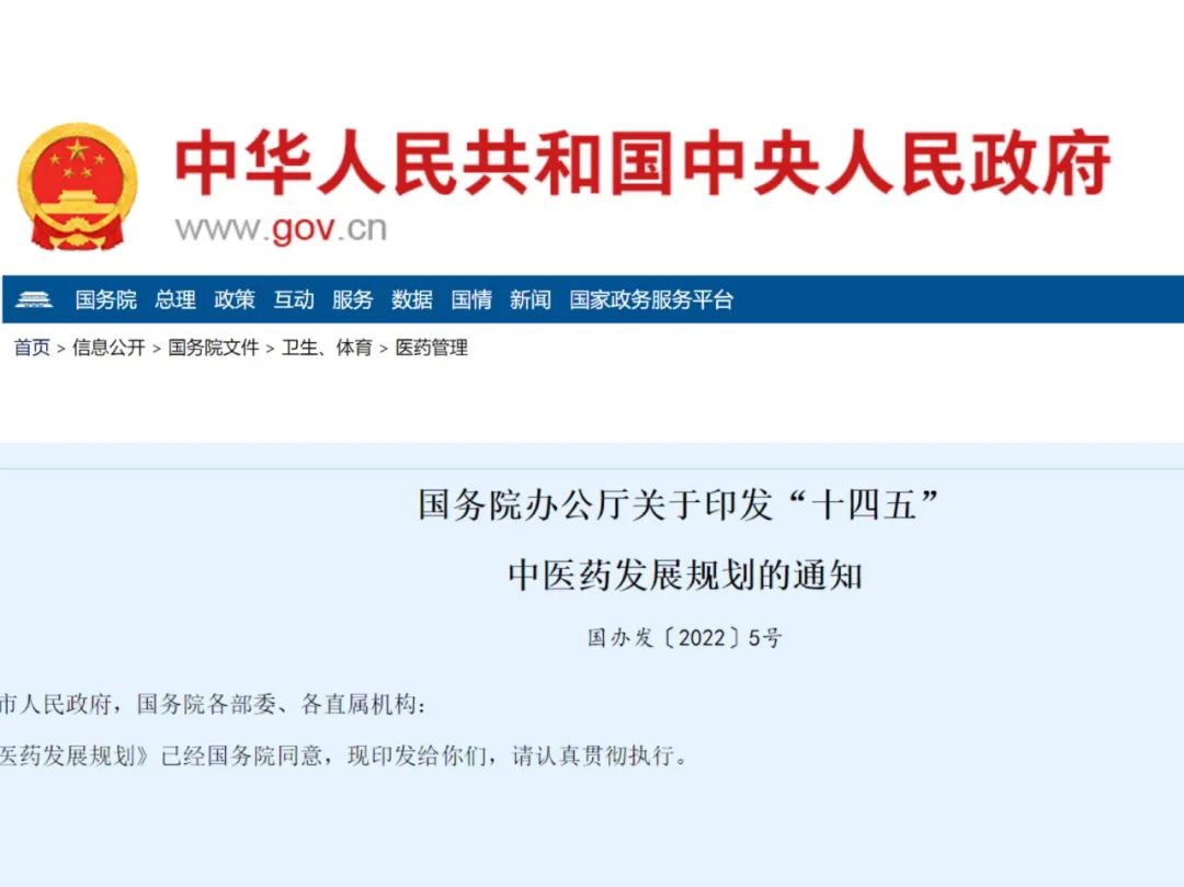 微信圖片_20220330100446.jpg 微信圖片_20220330100446.jpg