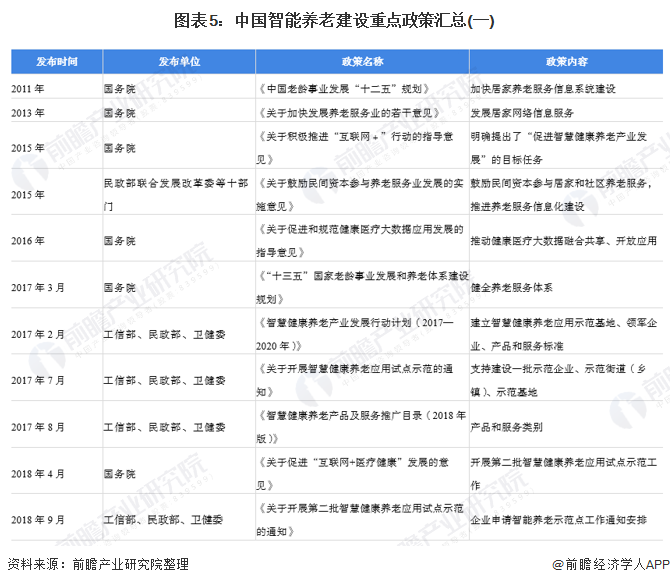 微信圖片_20220318101429.png 微信圖片_20220318101429.png