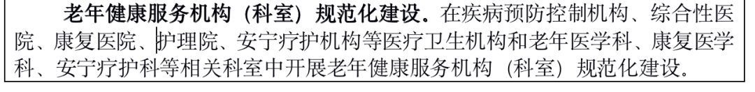 微信圖片_20220314083934.png 微信圖片_20220314083934.png