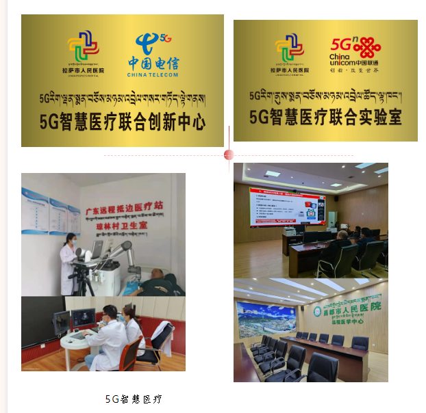 QQ瀏覽器截圖20220330111700.png QQ瀏覽器截圖20220330111700.png