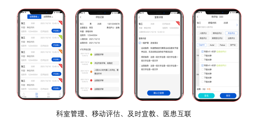 微信圖片_20220322130807.png 微信圖片_20220322130807.png