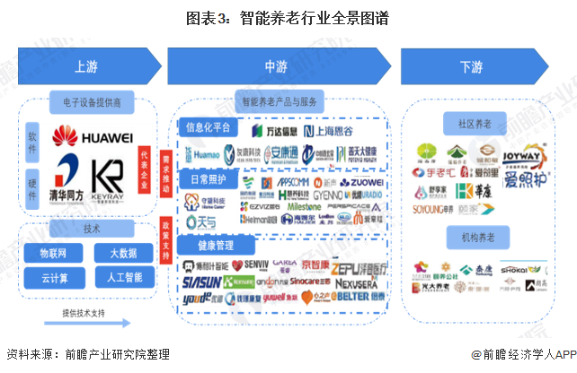 微信圖片_20220318101424.png 微信圖片_20220318101424.png