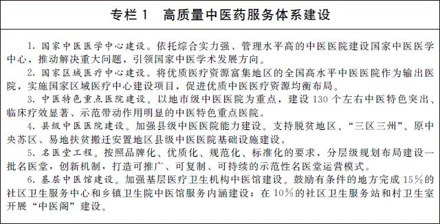 微信圖片_20220330100458.jpg 微信圖片_20220330100458.jpg