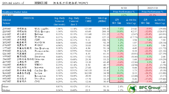 微信圖片_20220329075300.png 微信圖片_20220329075300.png