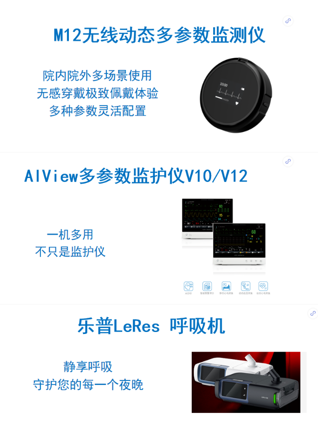 QQ瀏覽器截圖20220320172320.png QQ瀏覽器截圖20220320172320.png