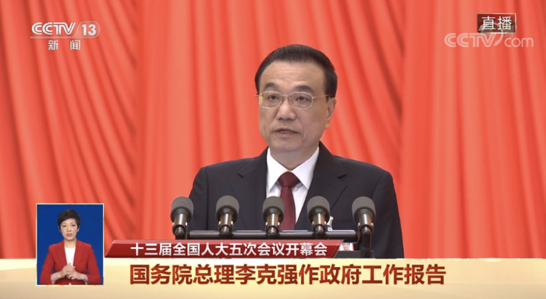 微信圖片_20220307092156.png 微信圖片_20220307092156.png