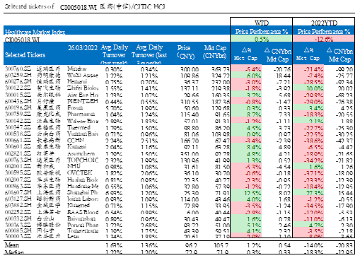 微信圖片_20220329075327.png 微信圖片_20220329075327.png