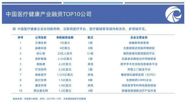 微信圖片_20220330115416.jpg 微信圖片_20220330115416.jpg