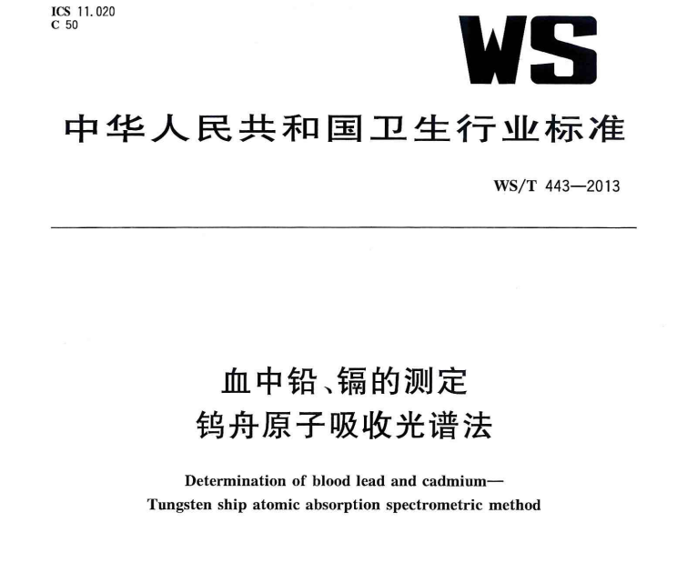 微信圖片_20220408100631.png 微信圖片_20220408100631.png