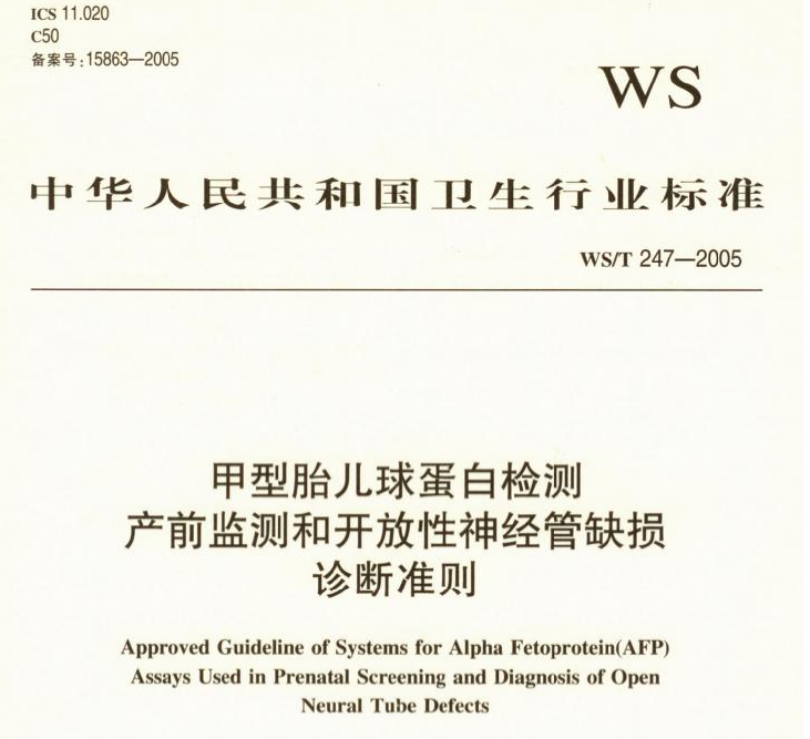 微信圖片_20220408100605.png 微信圖片_20220408100605.png