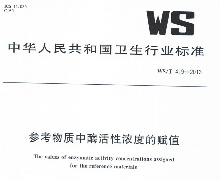 微信圖片_20220408100628.png 微信圖片_20220408100628.png